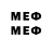 Марки 25I-NBOMe 1,5мг Topic wise
