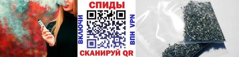 сайты даркнета клад  Балашиха  БУТИРАТ оксибутират  купить  