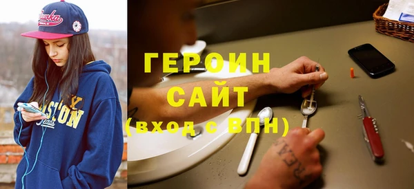 а пвп мука Арсеньев