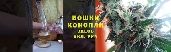 а пвп мука Арсеньев