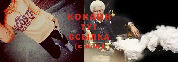а пвп мука Арсеньев