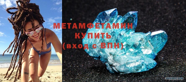 а пвп мука Арсеньев