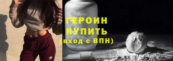 а пвп мука Арсеньев