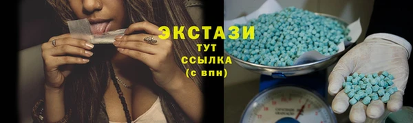 метадон Навашино