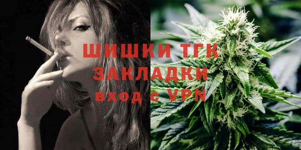 а пвп мука Арсеньев