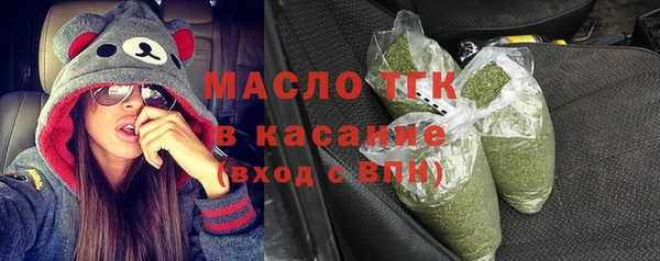 а пвп мука Чегем