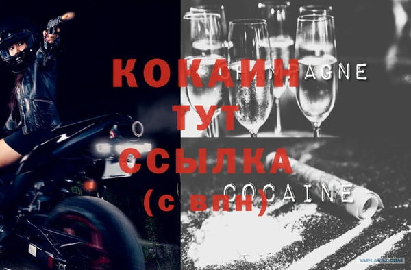 скорость Наволоки