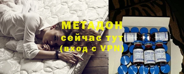 а пвп мука Арсеньев
