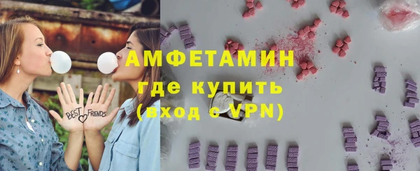 прущие крисы Аркадак
